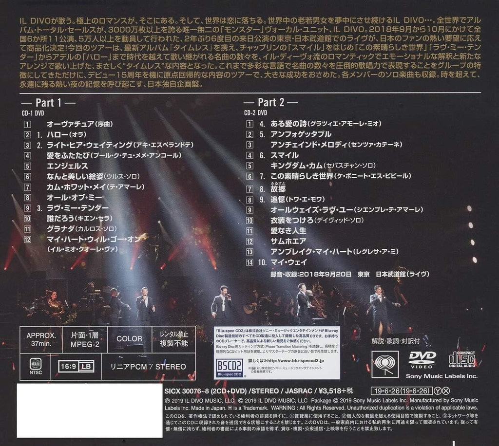 New Il Divo 2BSCD2+DVD(Region-All) Live In Japan 2018 Japan OBI E