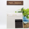 SANTANA WELCOME 7inch EP SIZE SLEEVE JAPAN Hybrid SACD NEW