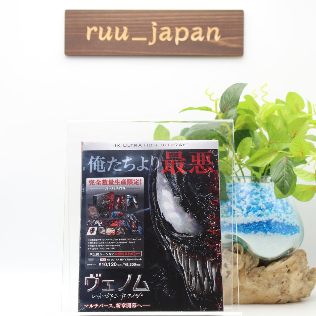 Venom Let There Be Carnage Limited Premium Steelbook Blu-ray 4K ULTRA HD Japan