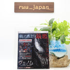 Venom Let There Be Carnage Limited Premium Steelbook Blu-ray 4K ULTRA HD Japan