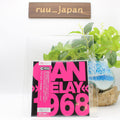 New 2020 CAN DELAY JAPAN MINI LP UHQ CD