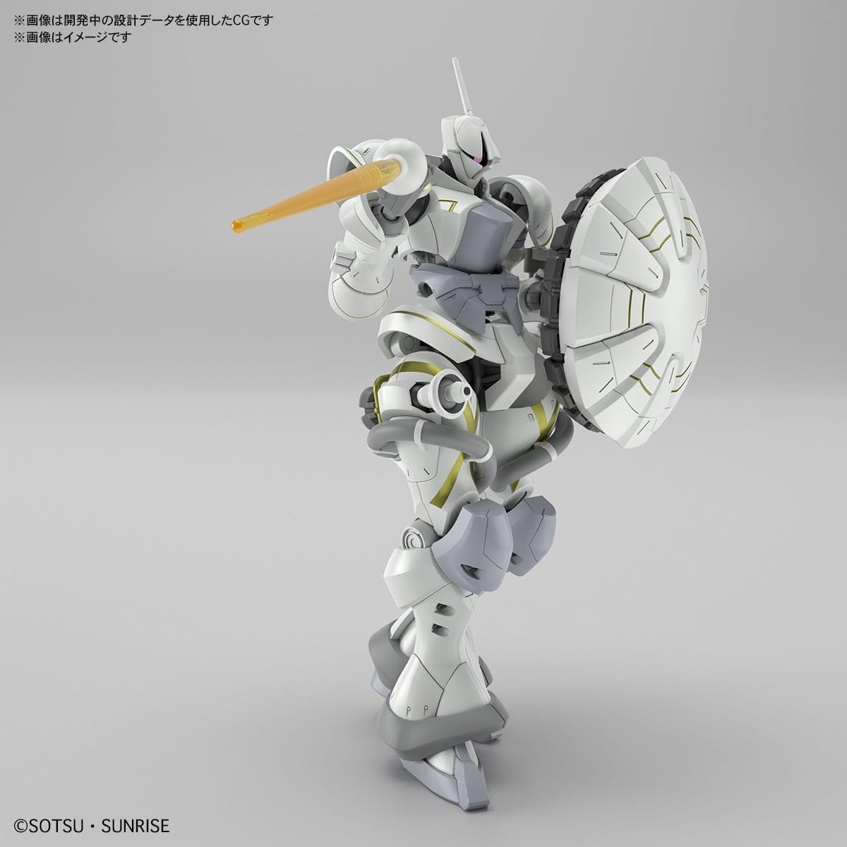Bandai Hobby - Mobile Suit Gundam GQuuuuuuX - #7 Xaviers Gyan Hakuji-Packs NEW