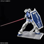 RG 1/144 Gundam Base Limited RX-78-2 Gundam Ver.2.0 [Gundam Base Color] New