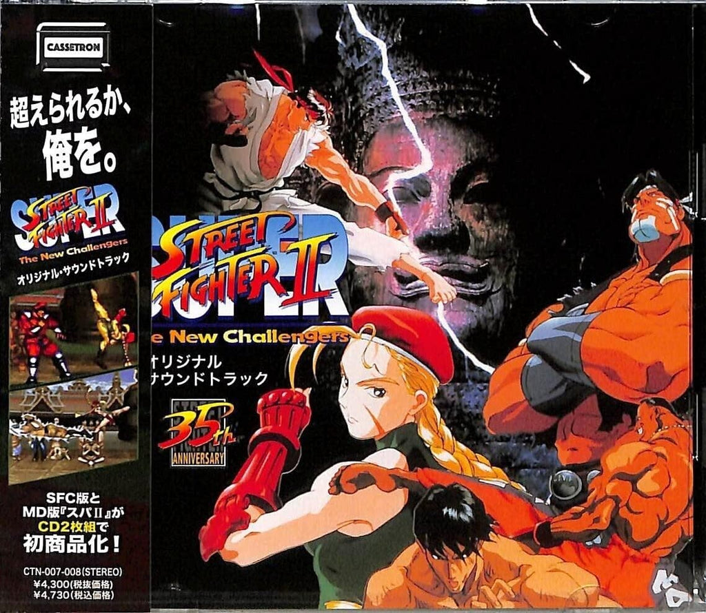 GAME MUSIC-Super Street Fighter II SFC + MD Original Soundtrack-JAPAN CD New