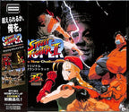 GAME MUSIC-Super Street Fighter II SFC + MD Original Soundtrack-JAPAN CD New
