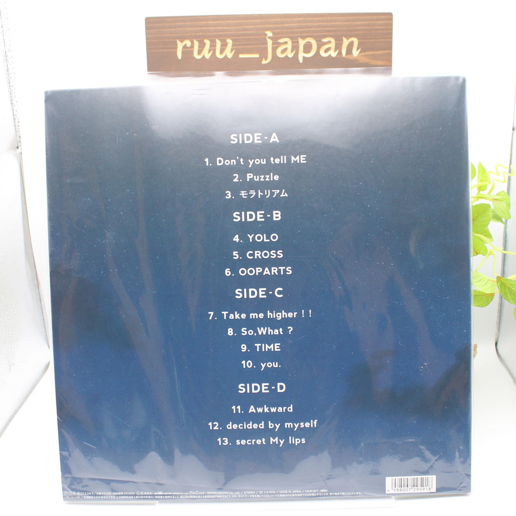 Band-Maid Just Bring It CRJP-6 Vinyl Record STEREO Limited Edition JAPAN New