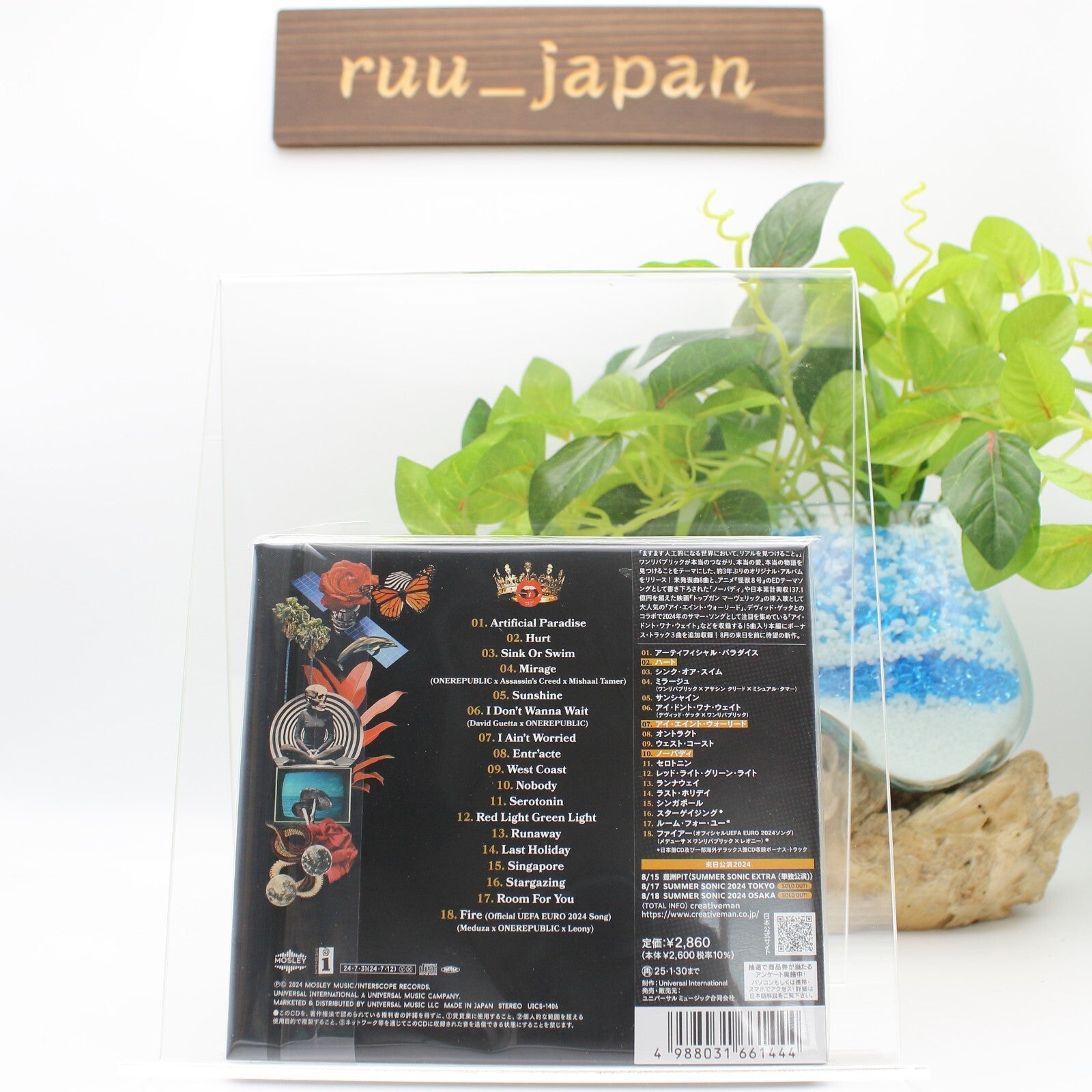 ONEREPUBLIC ARTIFICIAL PARADISE WITH BONUS TRACKS JAPAN CD New