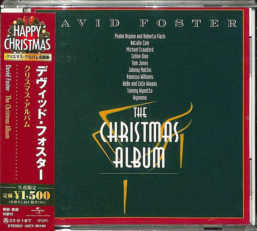 New David Foster - The Christmas Album CD