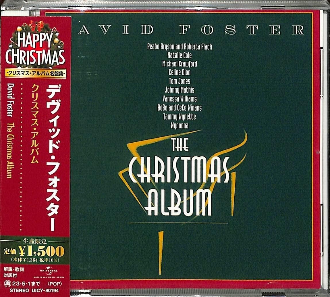 New David Foster - The Christmas Album CD
