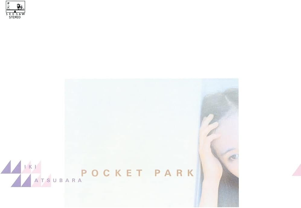 MIKI MATSUBARA POCKET PARK WITH BONUS TRACK 2023  JAPAN UHQ CD NEW