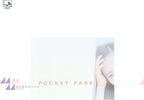 MIKI MATSUBARA POCKET PARK WITH BONUS TRACK 2023  JAPAN UHQ CD NEW