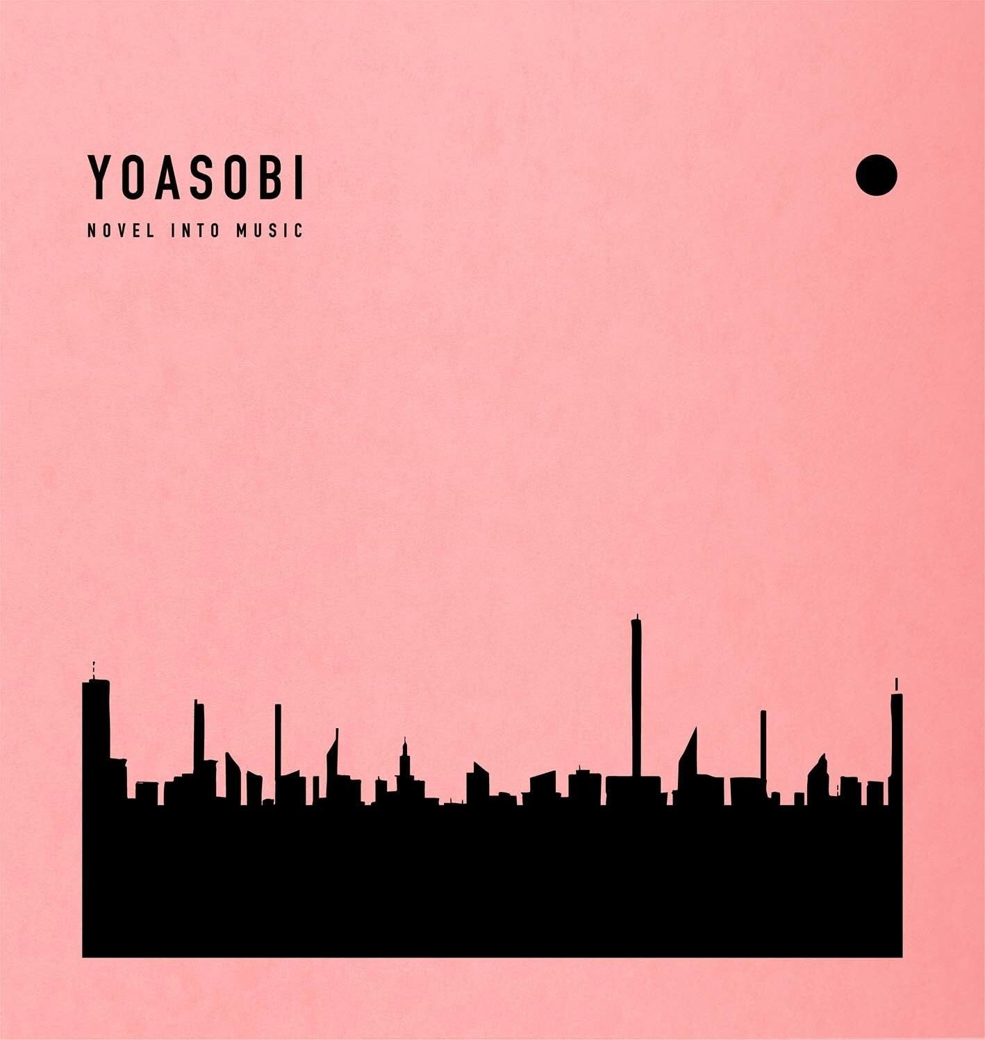 THE BOOK Limited Edition YOASOBI Novel Into Music CD+Accessories Japan NEW