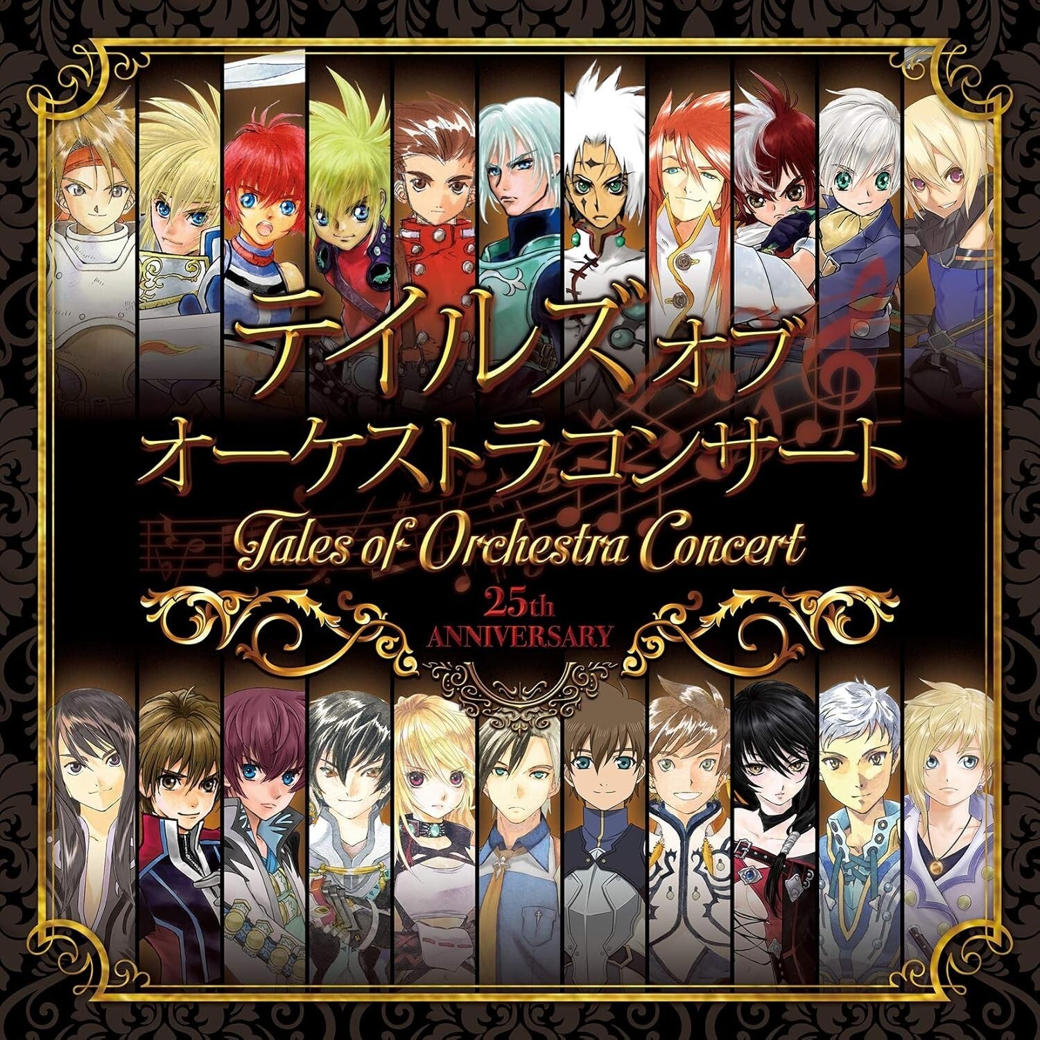 Tales of Orchestra Concert 25th Anniversary Concert Album (Normal Edition) New
