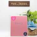 Gap: The Series Blu-ray Disc Box Limited Edition Booklet Japan ANZX-17421 New
