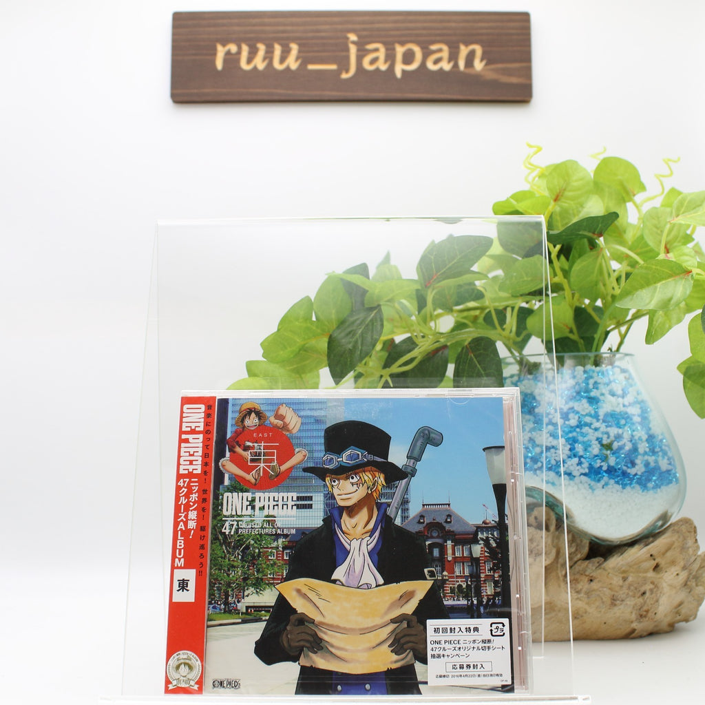 New ONE PIECE-NIPPON JUUDAN!47 CRUISE ALBUM EAST-JAPAN CD