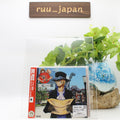 New ONE PIECE-NIPPON JUUDAN!47 CRUISE ALBUM EAST-JAPAN CD