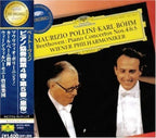 MAURIZIO POLLINI-BEETHOVEN: PIANO CONCERTO NO. 4 & 5 EMPEROR-  CD Japan NEW