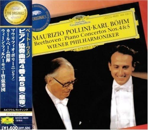 MAURIZIO POLLINI-BEETHOVEN: PIANO CONCERTO NO. 4 & 5 EMPEROR-  CD Japan NEW