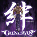 GALNERYUS - Kizuna - CD From Japan NEW