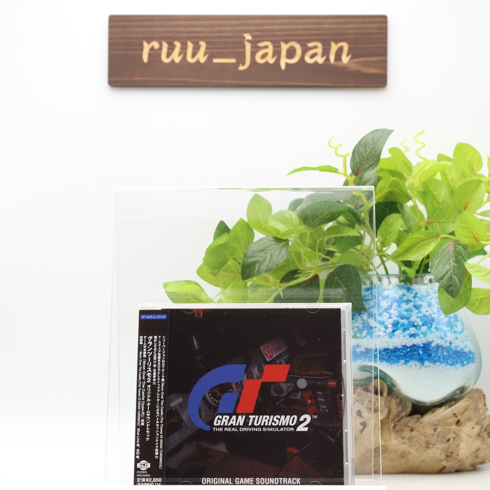 New Masahiro Andoh, Isamu Ohira-Gran Turismo 2 Original Game Soundtrack-CD