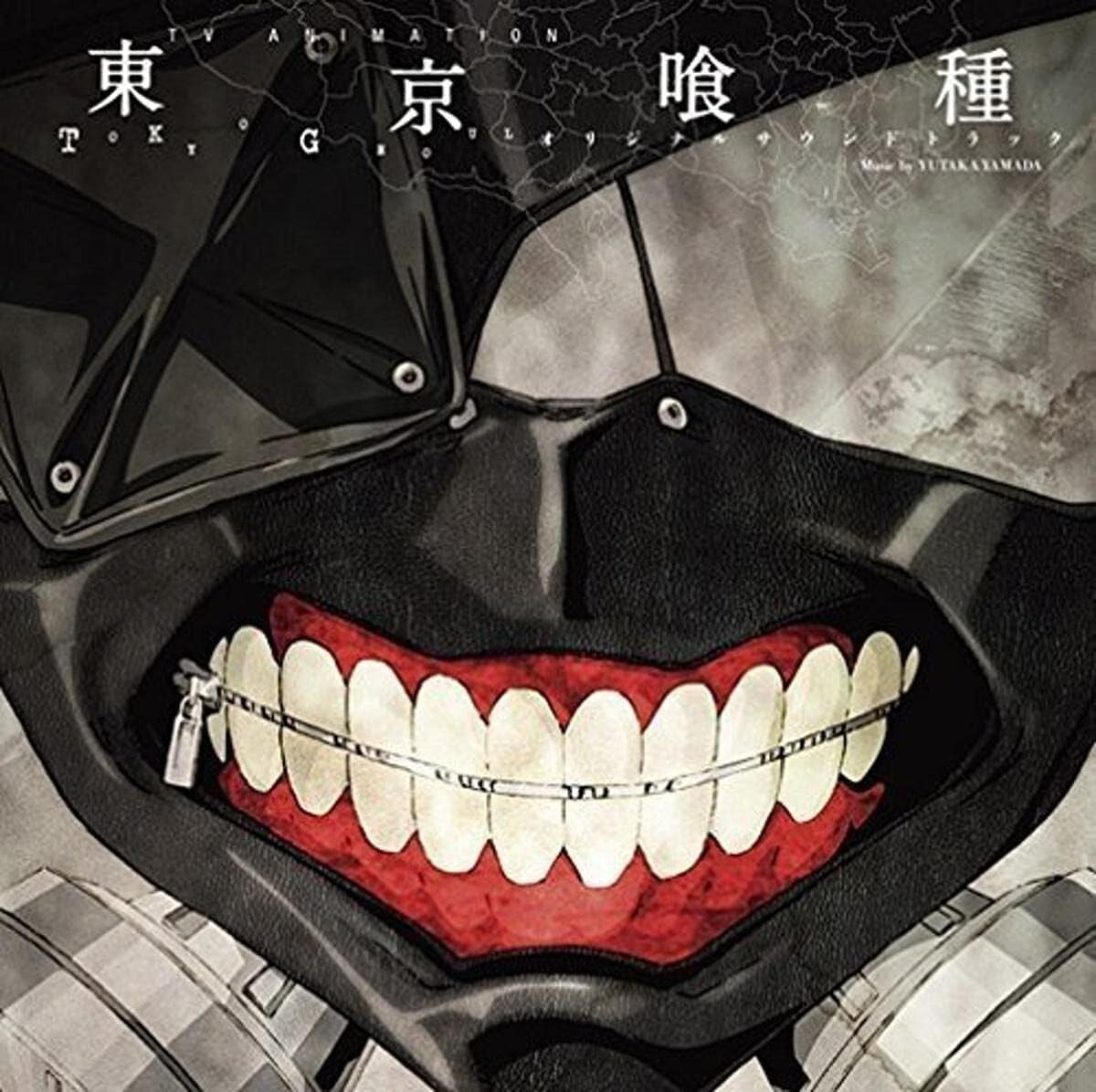 New Tokyo Ghoul Original Soundtrack Anime Music 2 CD from Japan