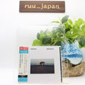 New PAT METHENY Bright Size Life (SHM-SUPER AUDIO CD) from Japan