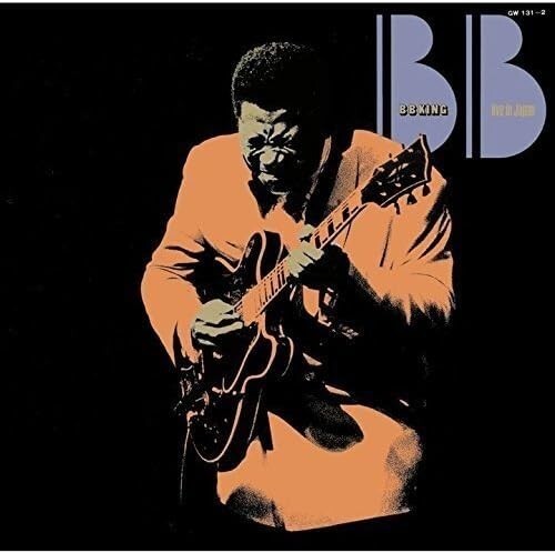 B.B.King Live SEALED BRAND NEW CD Live In Japan 1971 Japan OBI New