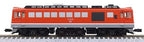 KATO 7009-4 N Gauge DF50 Shikoku Model Railway Diesel Locomotive New