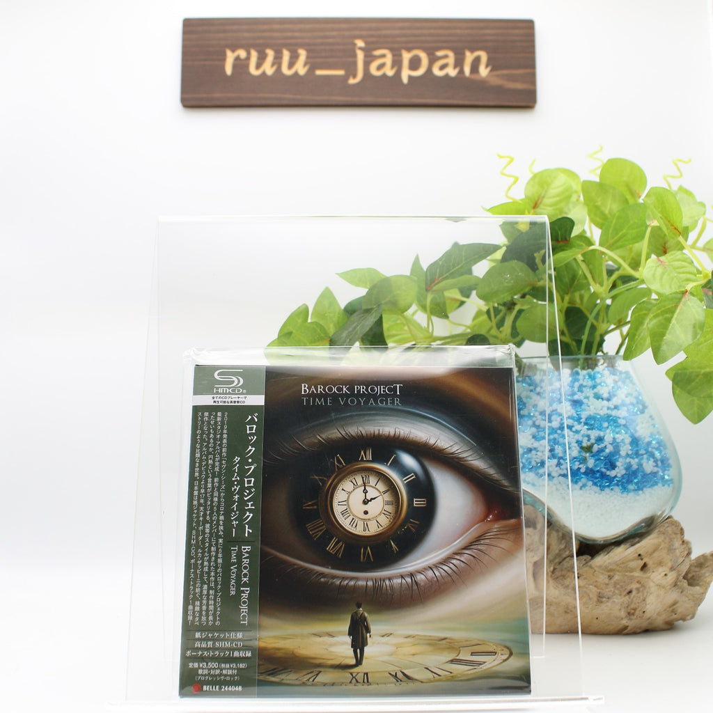 Barock Project Time Voyager Bonus Track From Japan SHM CD 13tracks New