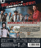 JOHNNY YUMA blu-ray 2017 Japan New