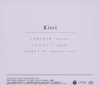 CD New Hikare inochi Kitri Komi Cant Communicate Japan