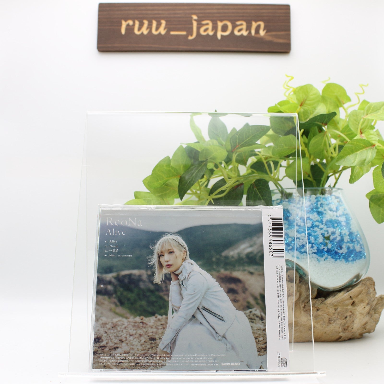 New ReoNa Alive CD Standard Edition