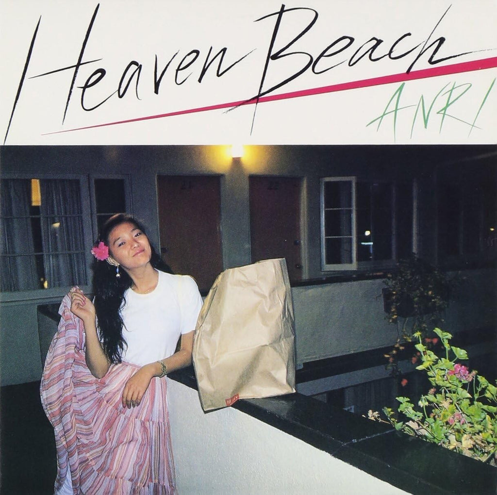 ANRI Heaven Beach Japan Music Blu-spec CD w/Bonus Tracks new