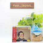 Claudio Abbado Schubert 8 Symphonies 5 UHQCD JAPAN new