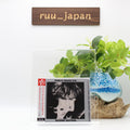 PIL PUBLIC IMAGE LIMITED Metal Box Second Edition JAPAN SHM CD New
