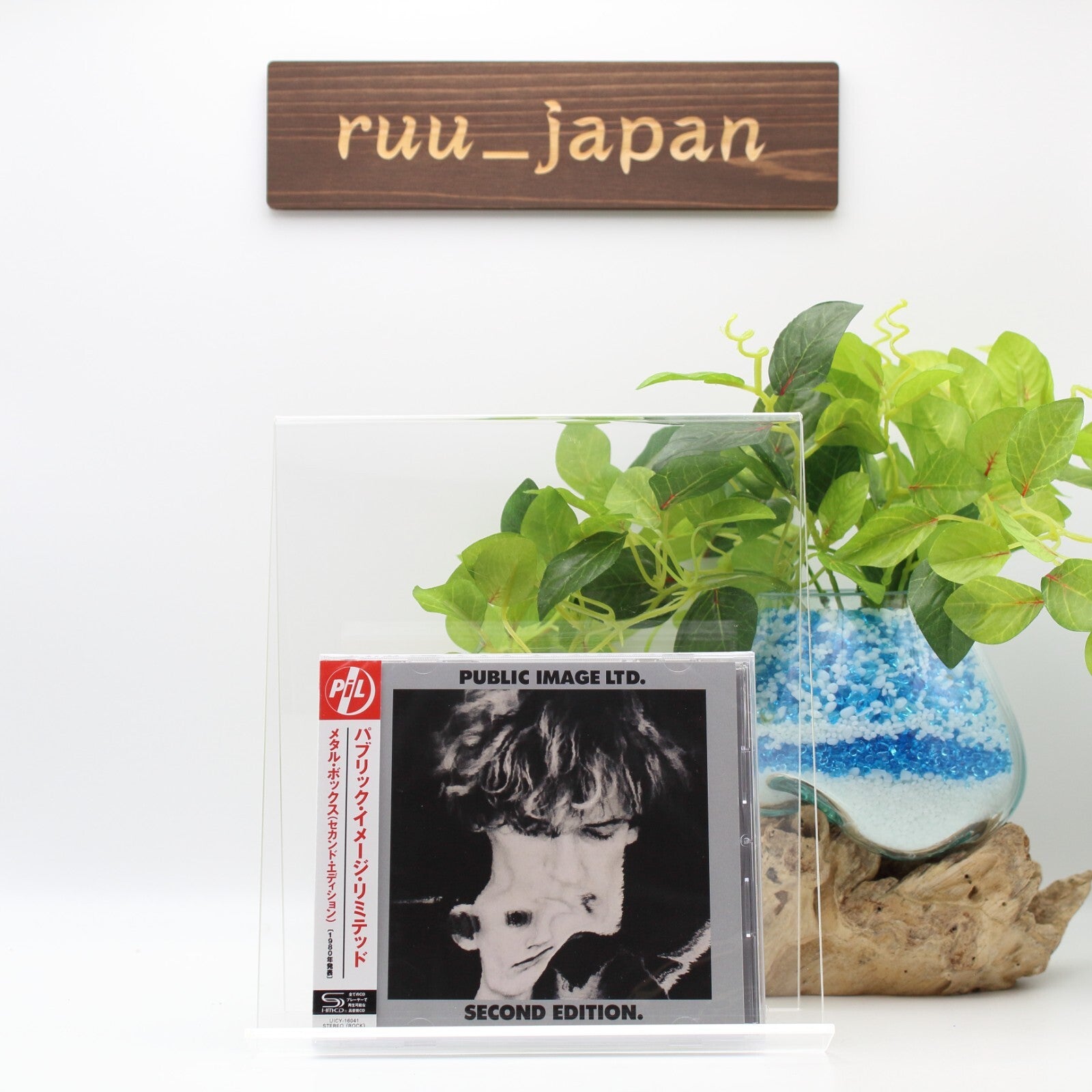 PIL PUBLIC IMAGE LIMITED Metal Box Second Edition JAPAN SHM CD New