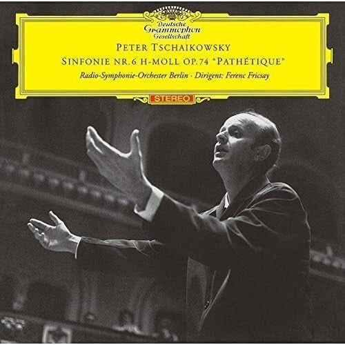FERENC FRICSAY-TCHAIKOVSKY: SYMPHONY NO.6 PATHETIQUE -JAPAN SHM-CD New