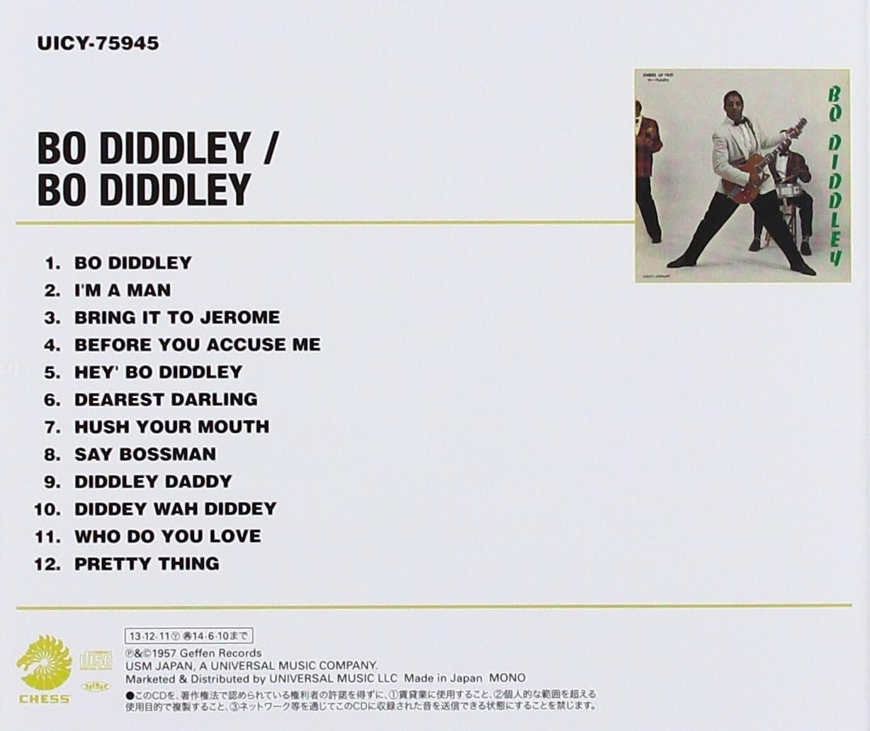 New Bo Diddley R&B CD Bo Diddley OBI JP