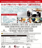 Grand Prix [Blu-ray] new