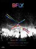 BUMP OF CHICKEN STADIUM TOUR 2016 BFLY First Limited Edition Blu-ray CD NEW