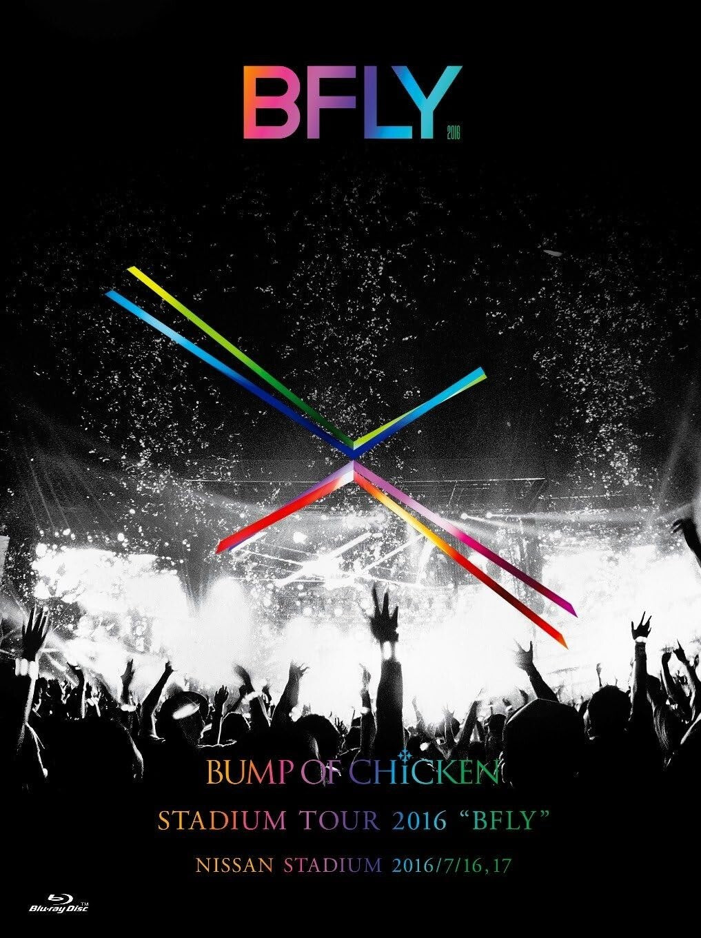 BUMP OF CHICKEN STADIUM TOUR 2016 BFLY First Limited Edition Blu-ray CD NEW
