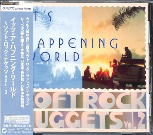 New Various Artists Warner Soft Rock Nuggets 2: Its a Happening CD