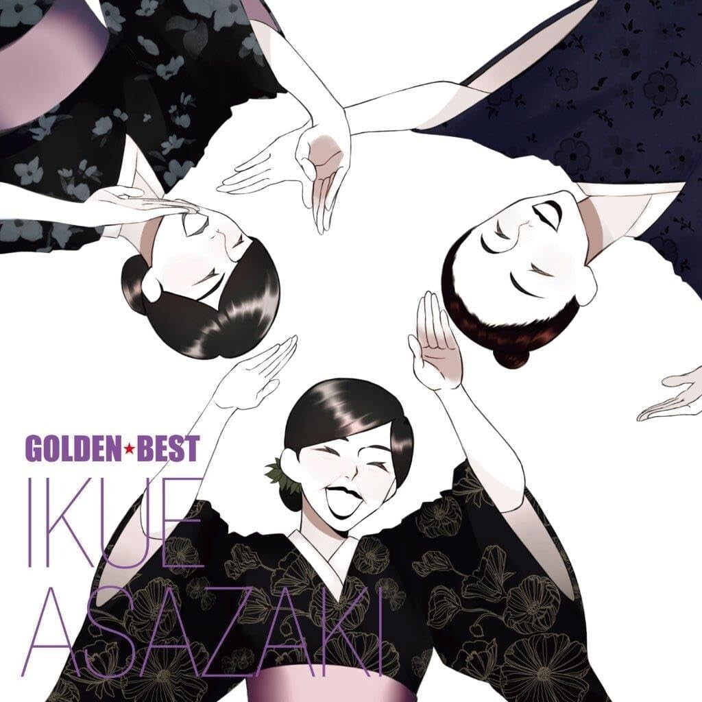 New CD GOLDEN BEST Ikue Asazaki Japan Music (CD 1) UPCY-7956 Album