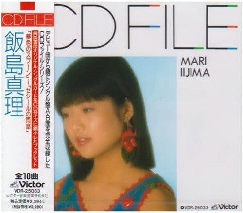 New J-Pop Mari Iijima Yumeiro no Spoon Cecile no Amagasa CDFILE Japan Music CD