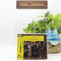 Yuja Wang Dudamel Rachmaninov Piano Concertos 2 MQA-CD/UHQCD JAPAN New