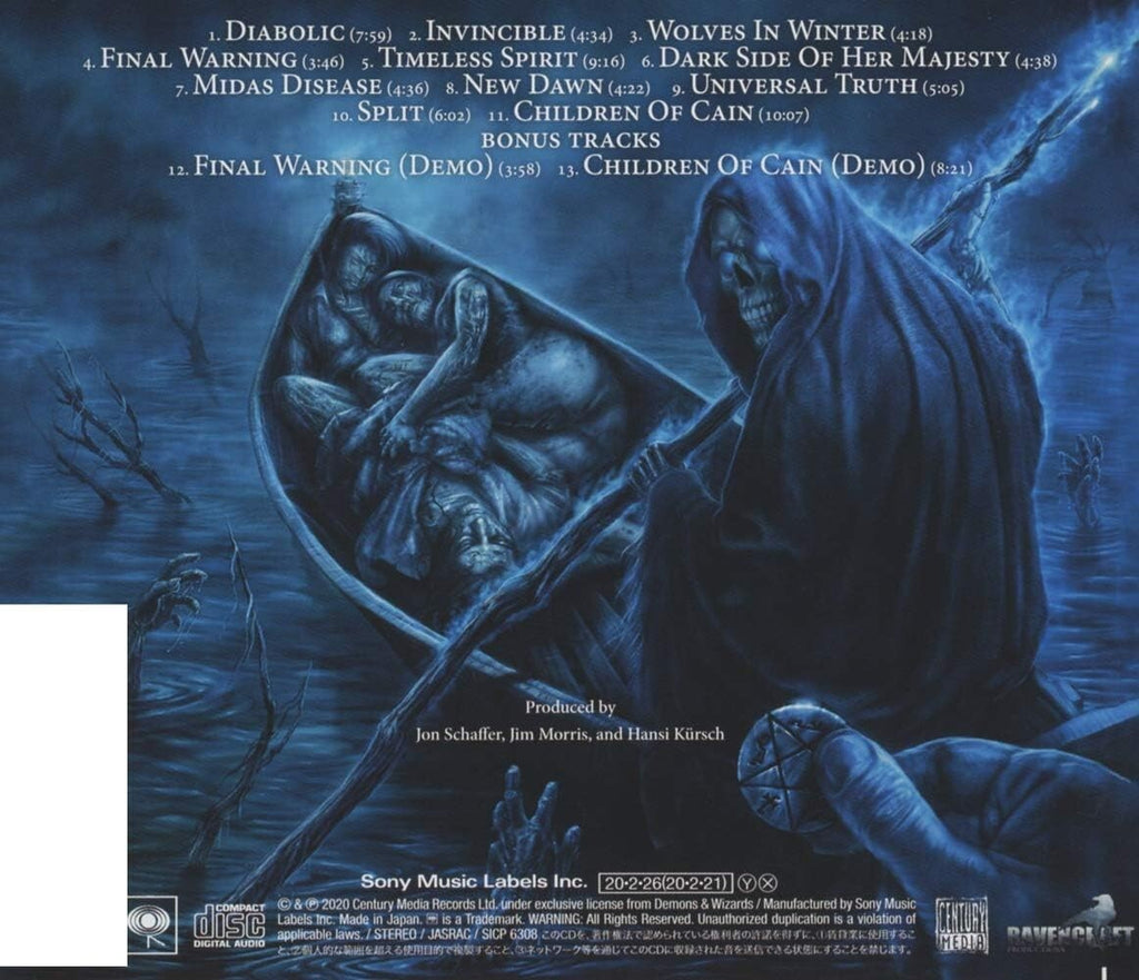 New DEMONS AND WIZARDS III Hansi Kürsch ( BLIND GUARDIAN ) BONUS TRACK JAPAN CD