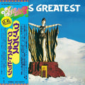 New PAUL McCARTNEY & WINGS GREATEST HITS 2024 JAPAN MINI LP SHM CD