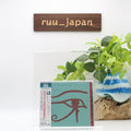 The Alan Parsons Project Prog. SEALED NEW CD(BSCD2) Eye In The Sky Japan NEW