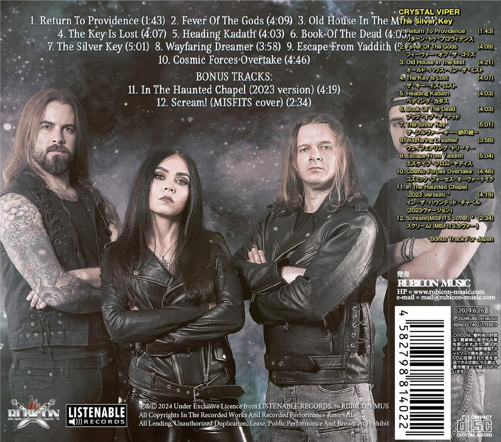 CRYSTAL VIPER The Silver Key + 2 JAPAN CD Moon Chamber Blazon Stone Poland New