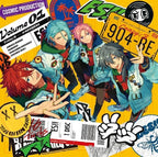 Ensemble Stars!! Album Series TRIP Crazy:B regular Edition CD Japan NEW